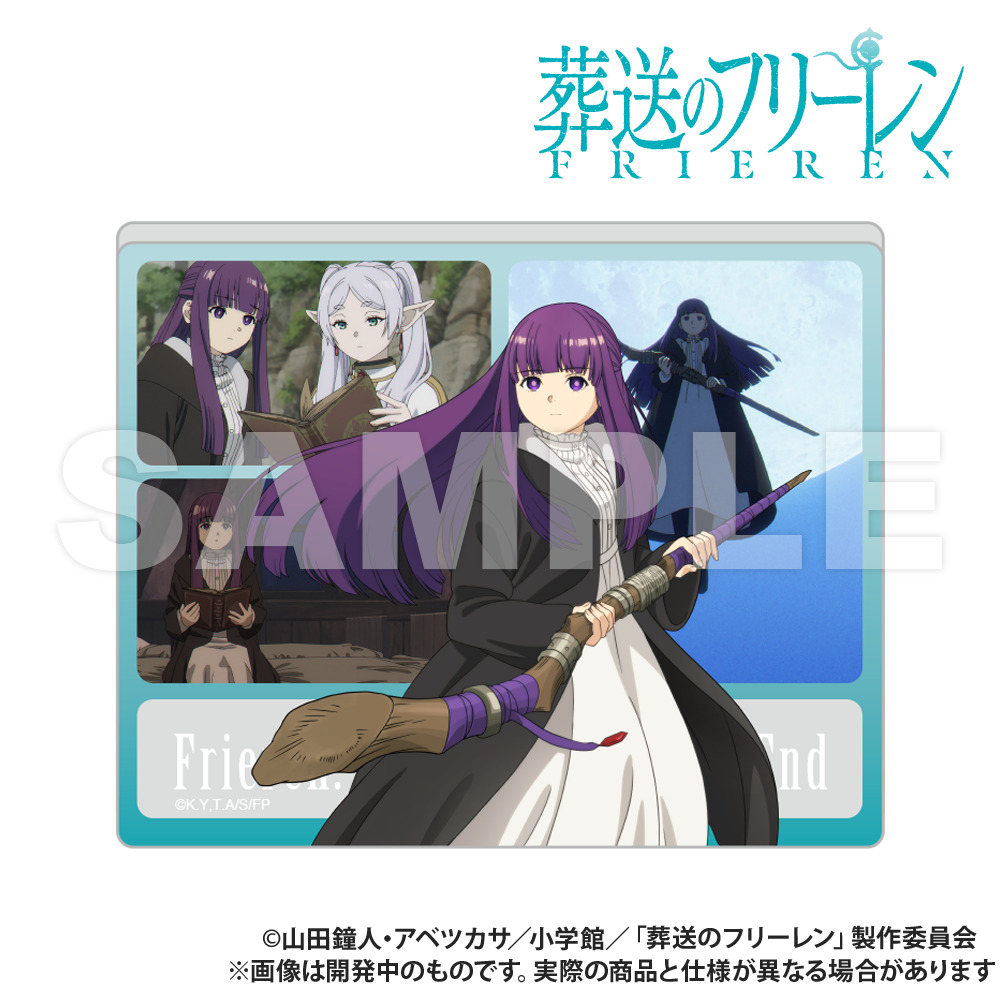Frieren: Beyond Journey's End Upright Type Acrylic Stand Fern