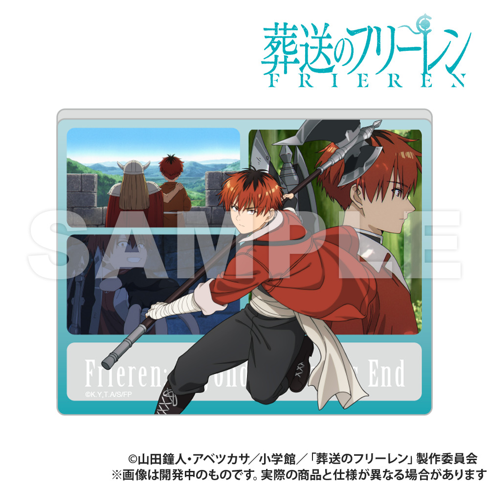Frieren: Beyond Journey's End Upright Type Acrylic Stand Stark