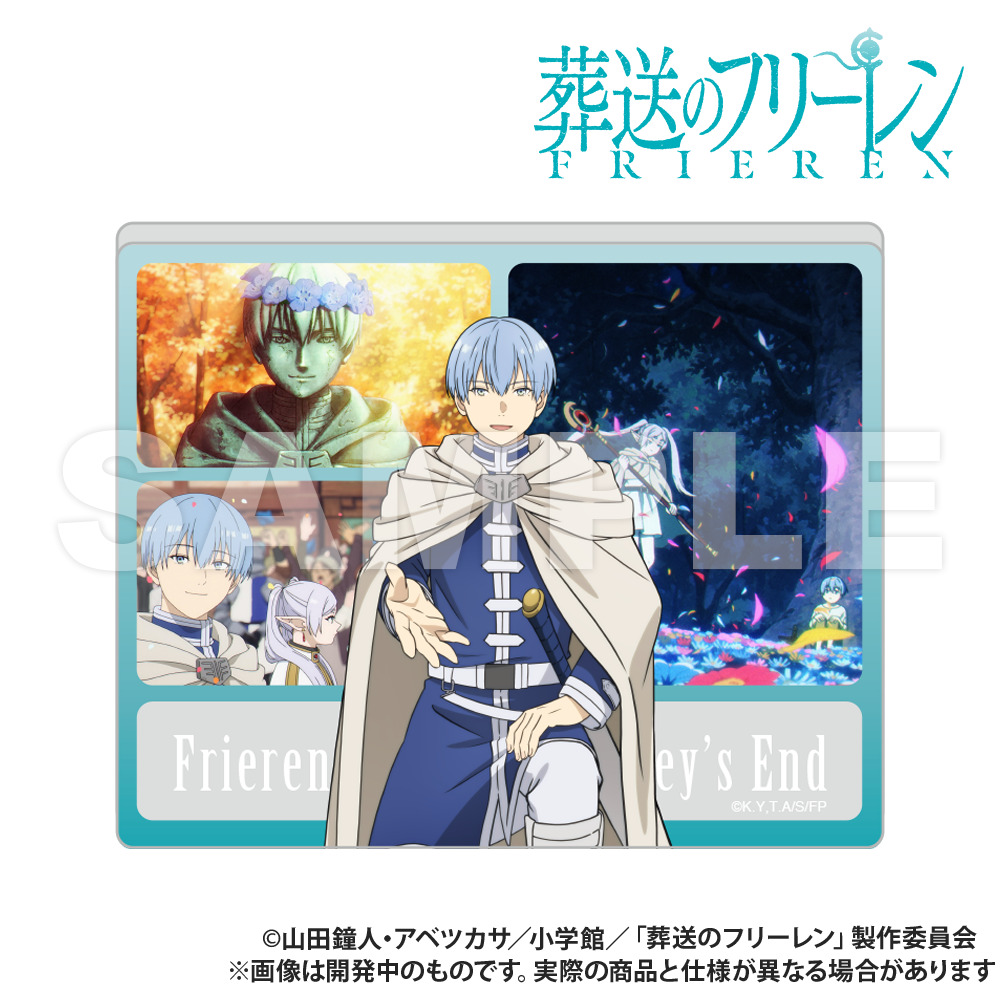 Frieren: Beyond Journey's End Upright Type Acrylic Stand Himmel