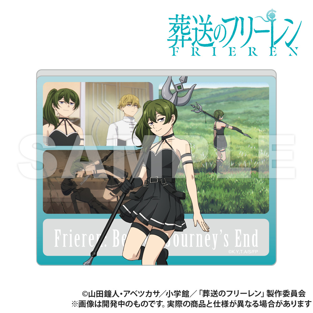 Frieren: Beyond Journey's End Upright Type Acrylic Stand Ubel