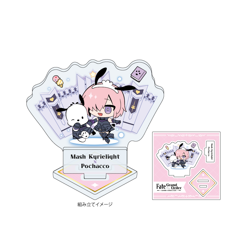 Acrylic Stand Plate "Fate/Grand Order" x Sanrio Characters 15 Mash Kyrielight x Pochacco (Original Illustration)