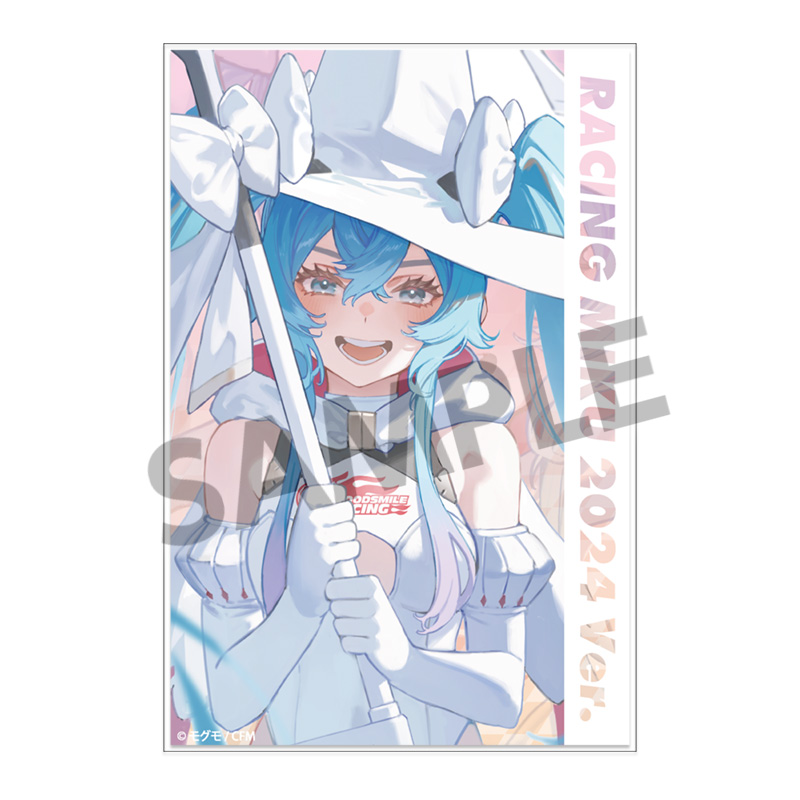 Racing Miku 2024 Rd.6 SUGO Ver. Acrylic Block