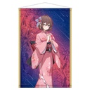 Hatsune Miku Akihabara Festival 2024 B2 Tapestry Tanabata Ver. MEIKO