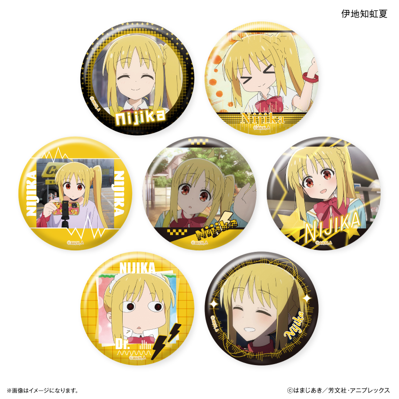 Bocchi the Rock! Dakecan Only Ijichi Nijika Trading Can Badge