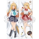 My Deer Friend Nokotan Original Illustration Premium Dakimakura Cover Koshi Torako