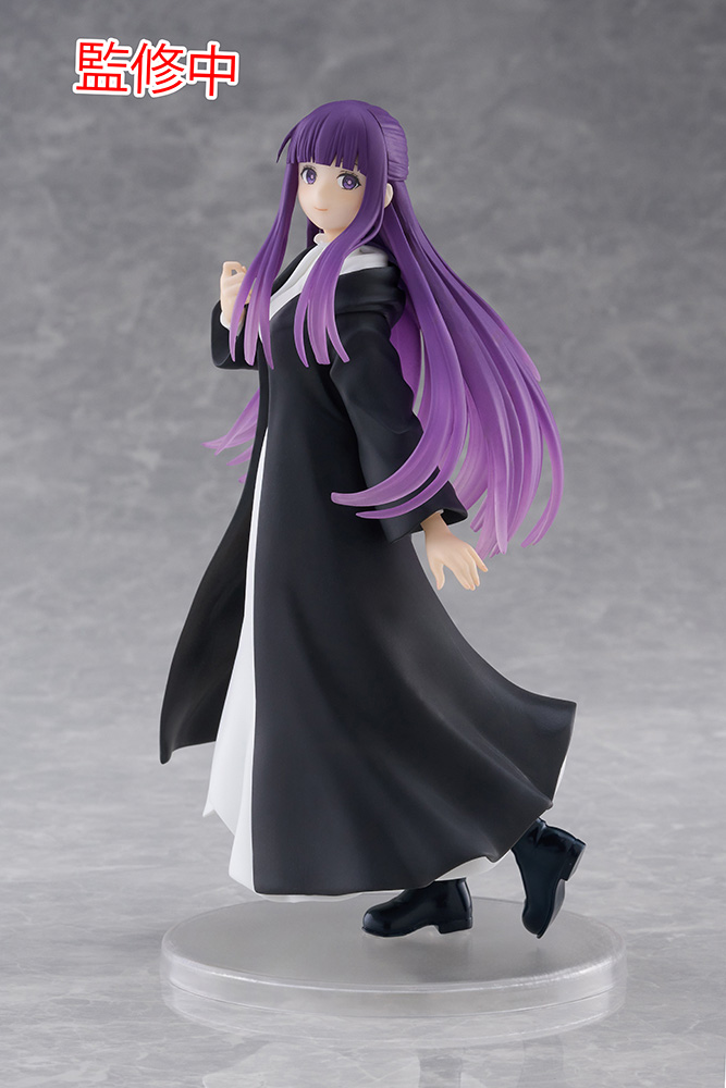 Frieren: Beyond Journey's End Coreful Figure - Fern