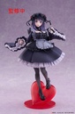My Dress-Up Darling T-Most Figure - Marin Kitagawa (Shizuku Kuroe Ver.)