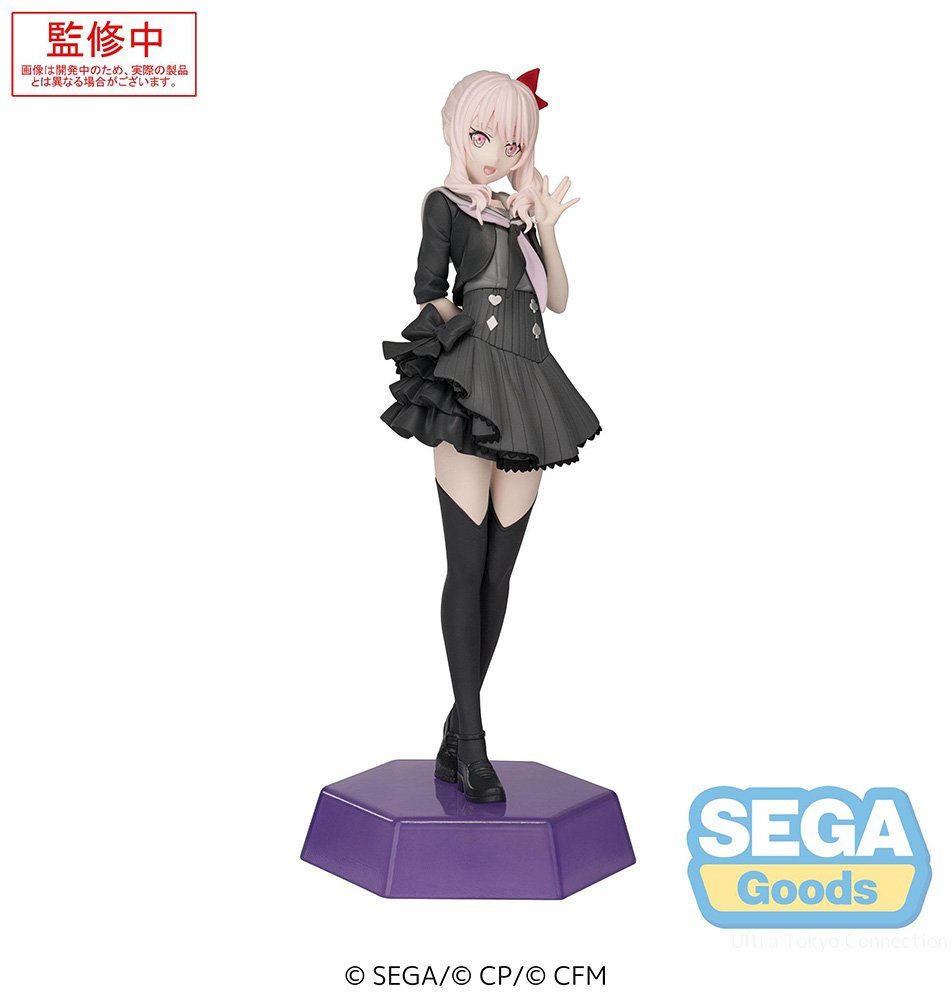 Desktop x Decorate Collections "HATSUNE MIKU: COLORFUL STAGE!" "Akiyama Mizuki"