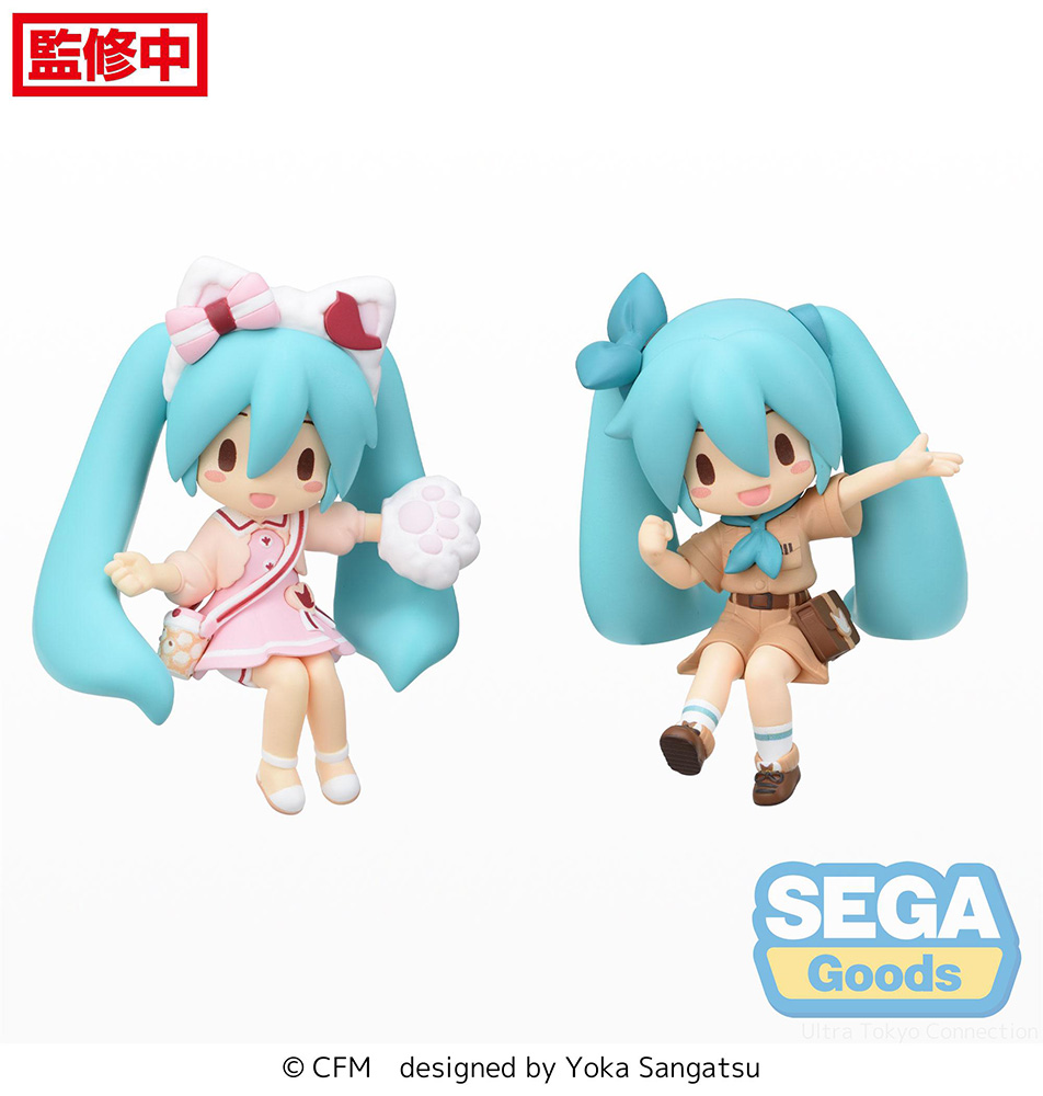 fuwa petit "Hatsune Miku Series" Perching Mini Figure "Hatsune Miku" Vol.1 (EX)