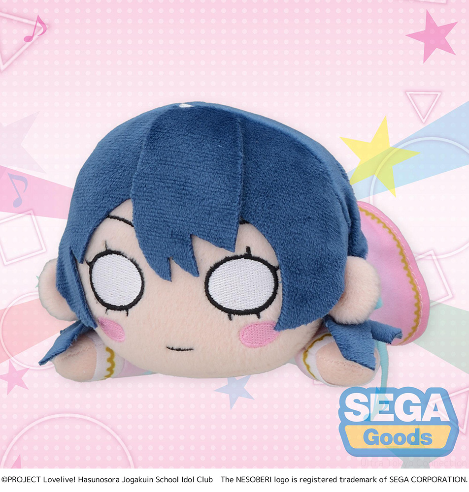 NESOBERI (Lay-Down) "Love Live! Hasu no Sora Jogakuin School Idol Club" Plush "Sayaka Murano - Dream Believers" (S)