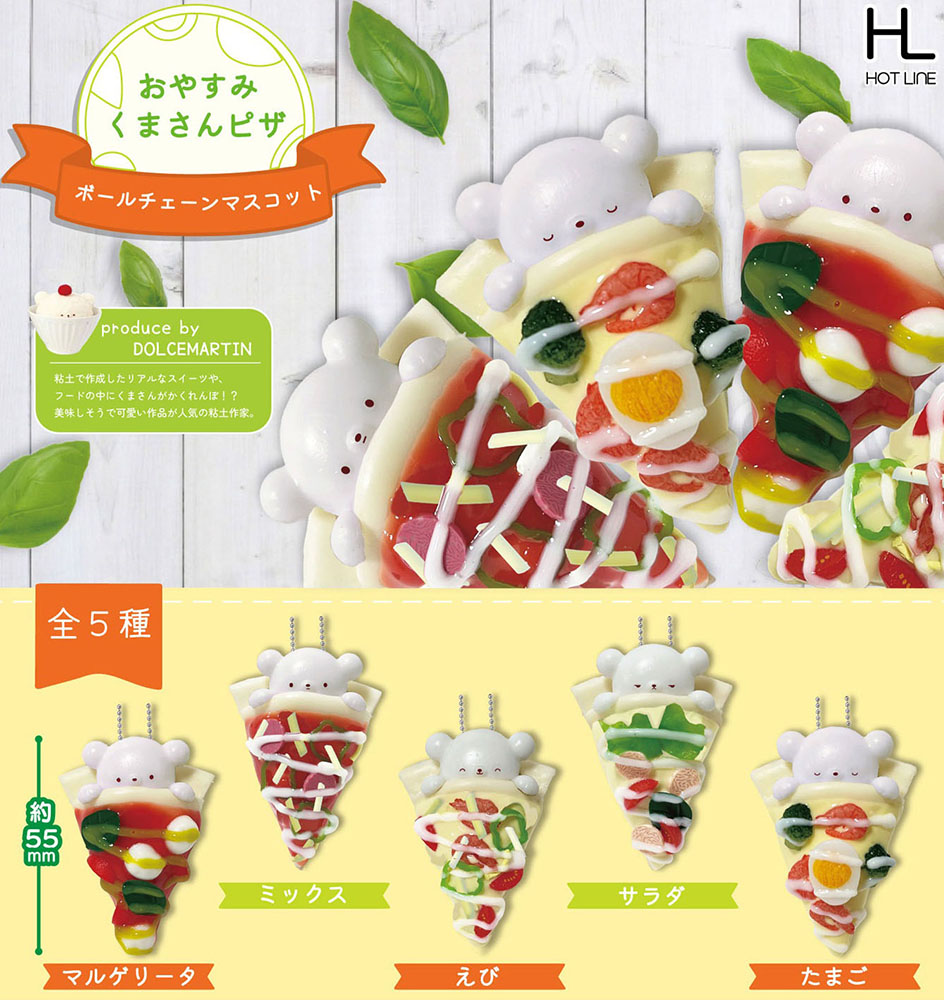 Oyasumi Kuma-san Pizza Ball Chain Mascot