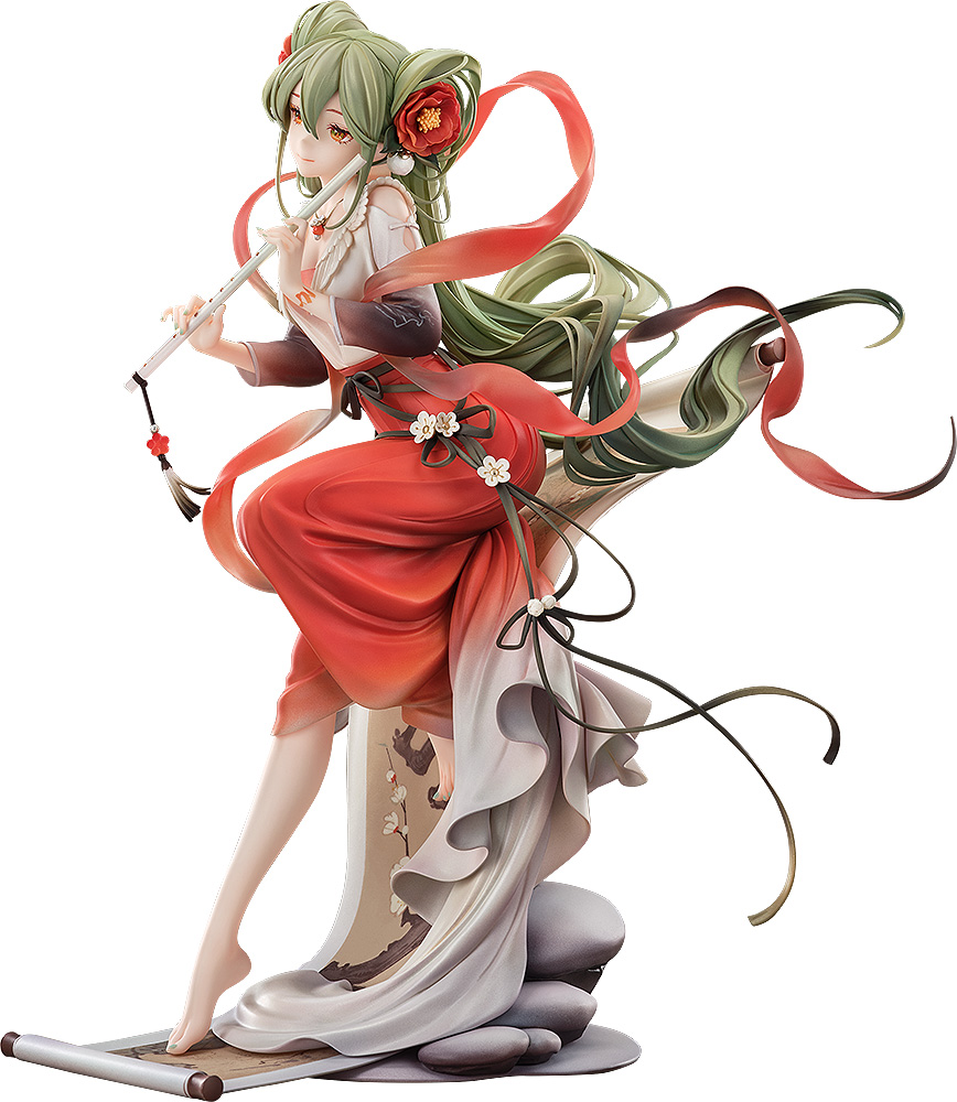 Hatsune Miku: Meihua Sannong Ver.