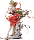 Hatsune Miku: Meihua Sannong Ver.