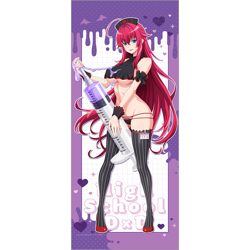 High School DxD Hero Original Illustration Extra Large Tapestry Rias Gremory / Black Nurse