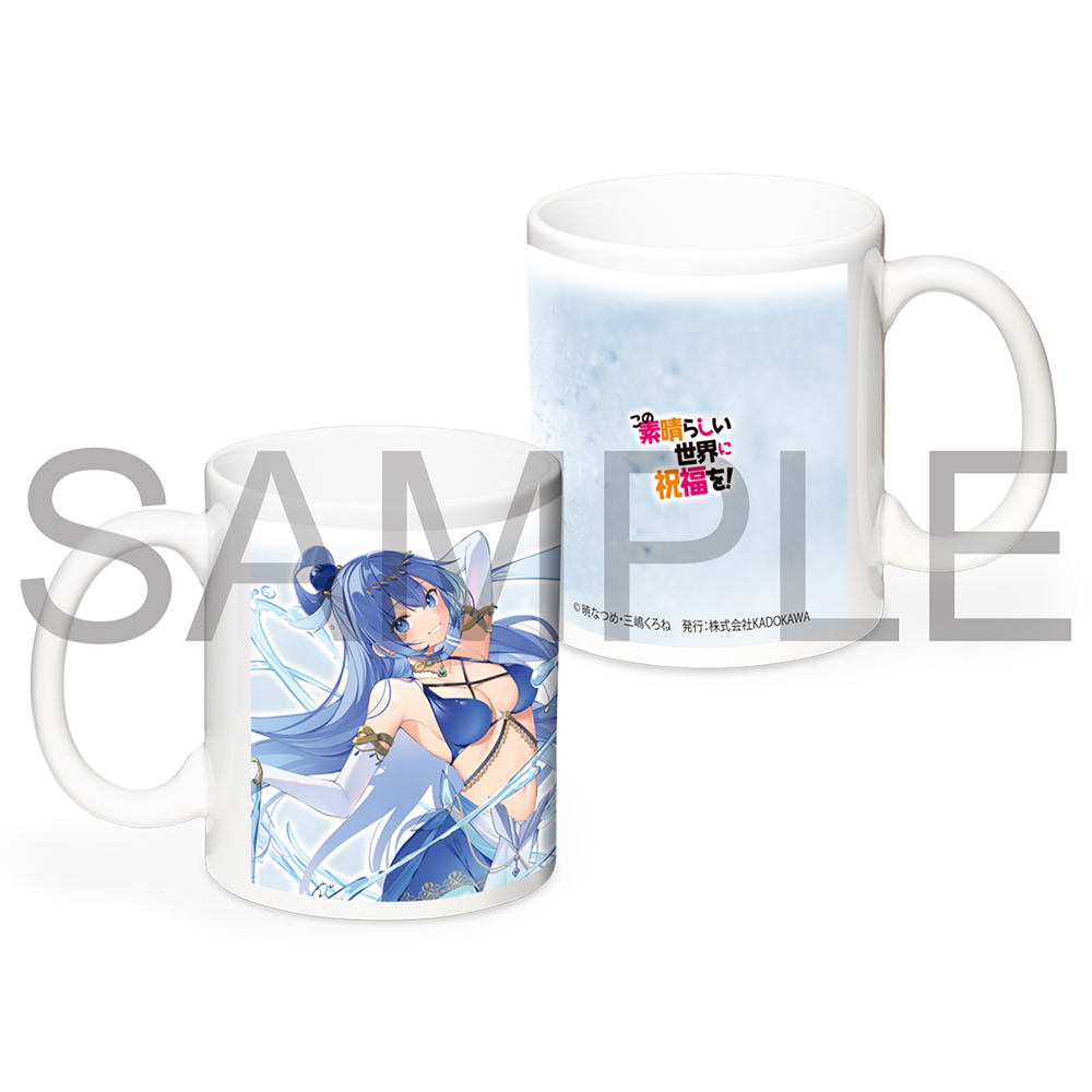 Kono Subarashii Sekai ni Shukufuku wo! Full Color Mug Aqua Memorial Costume Ver.