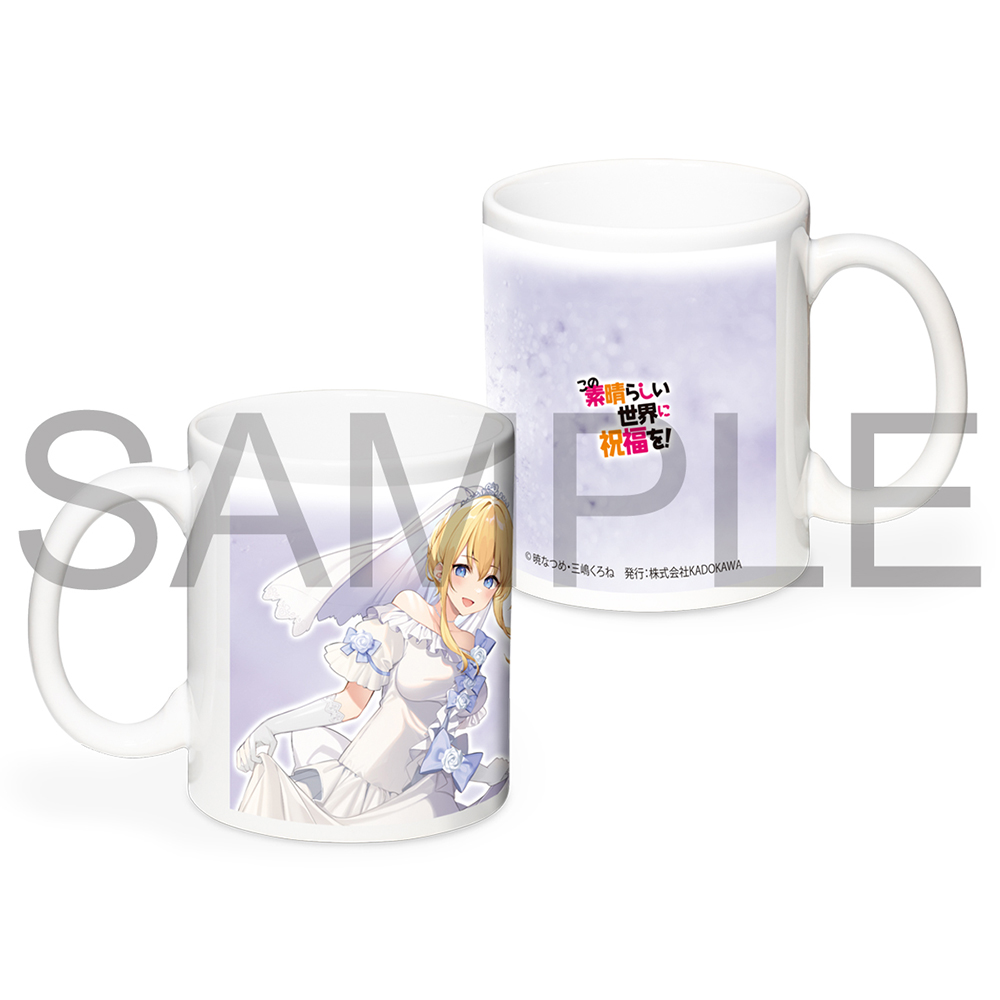 Kono Subarashii Sekai ni Shukufuku wo! Full Color Mug Darkness Memorial Costume Ver.