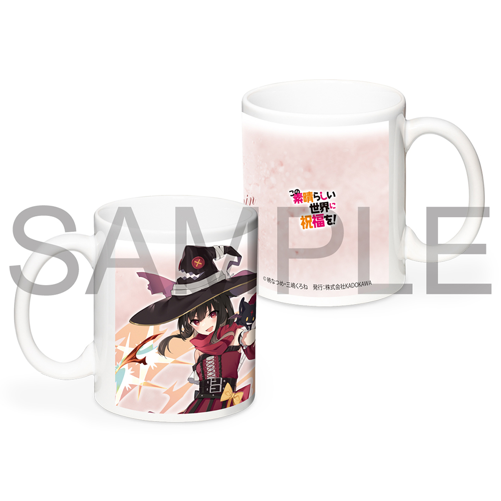 Kono Subarashii Sekai ni Shukufuku wo! Full Color Mug Megumin Memorial Costume Ver.
