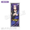 Blue Lock Slim Tapestry Happi Ver. Mikage Reo