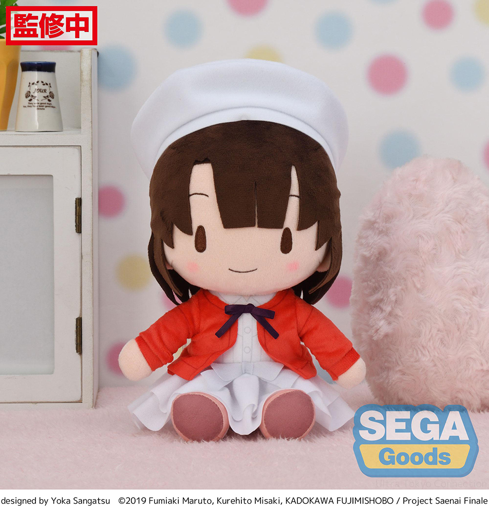 fuwa petit "Saekano the Movie: finale" M Plush "Megumi Kato" Plain Clothes Ver.