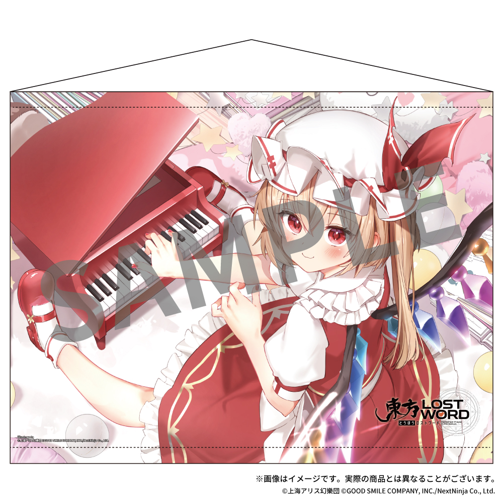 Touhou Lost Word B2 Tapestry 6 Flandre Scarlet Little Pianist