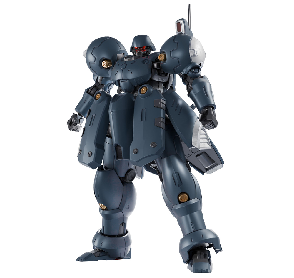 SHEIK MAINLAND ULTRA ACTION TROOPER SERIES ZA-11 ZYKLON 1/144 SCALE PLASTIC MODEL KIT BLUE