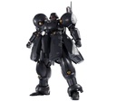 SHEIK MAINLAND ULTRA ACTION TROOPER SERIES ZA-11 ZYKLON 1/144 SCALE PLASTIC MODEL KIT CHARCOAL GRAY
