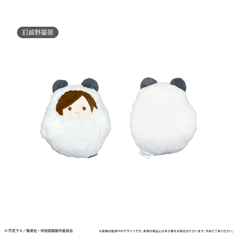 Jujutsu Kaisen Kurumi Tapi-nui Pillow Plush Kugisaki Nobara