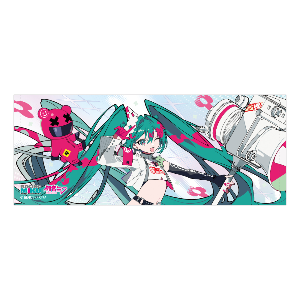 Racing Miku 2025 Ver. Face Towel