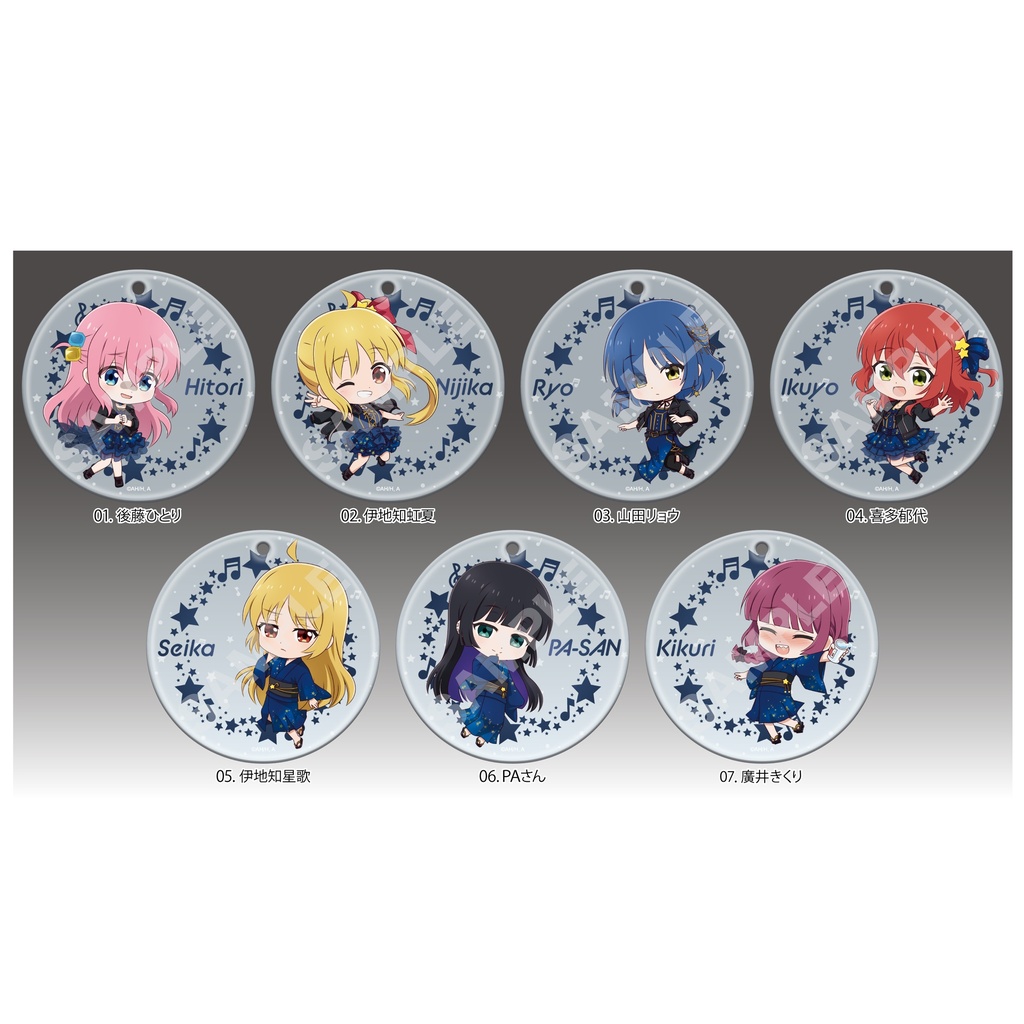 Bocchi the Rock! Clear Soft Key Chain 01