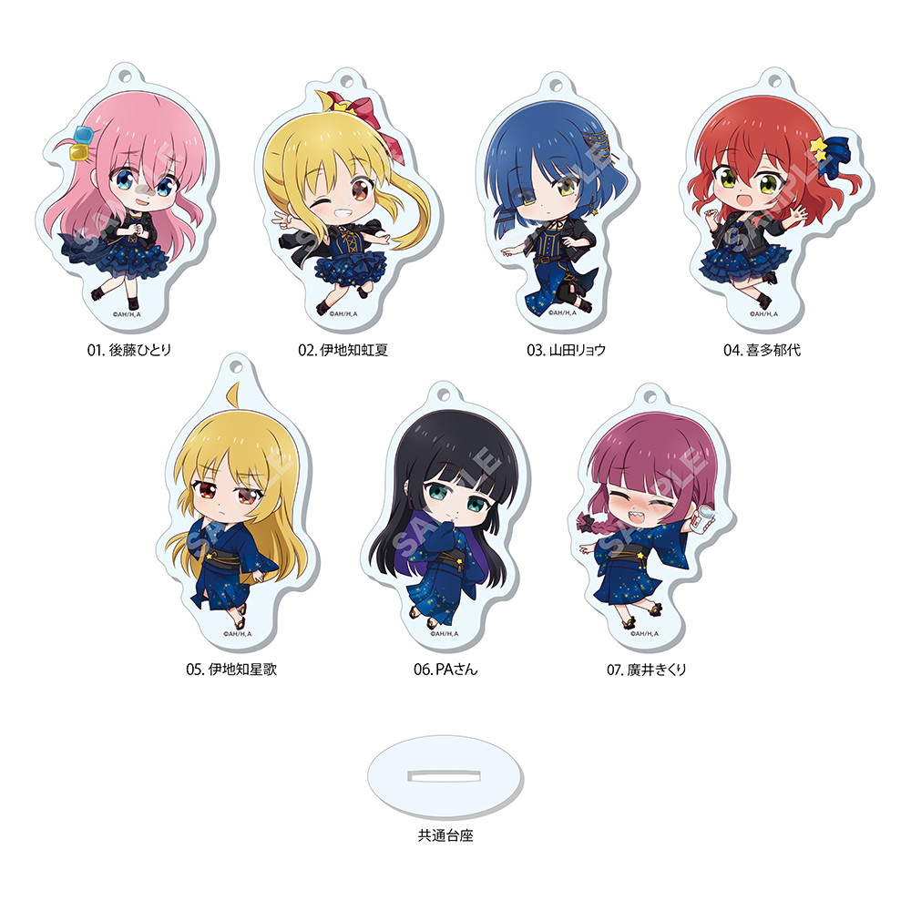 Bocchi the Rock! Marutto Stand Key Chain 02 Vol. 2