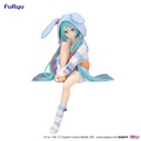 Hatsune Miku Noodle Stopper Figure -Rabbit Ear Hood Pajama Blue Color ver.-