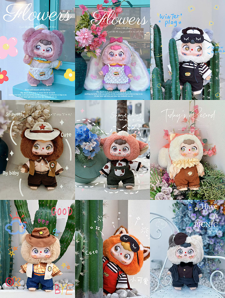 MANCHAO DOUBAO THE DISAPPEARED BURGER SERIES TRADING PLUSH FIGURE