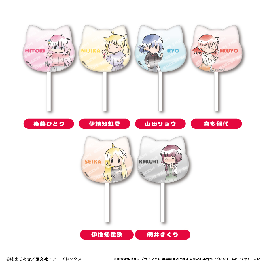 Bocchi the Rock! Retro Candy Style Acrylic Key Chain