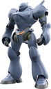 MODEROID TYPE-7 Brocken