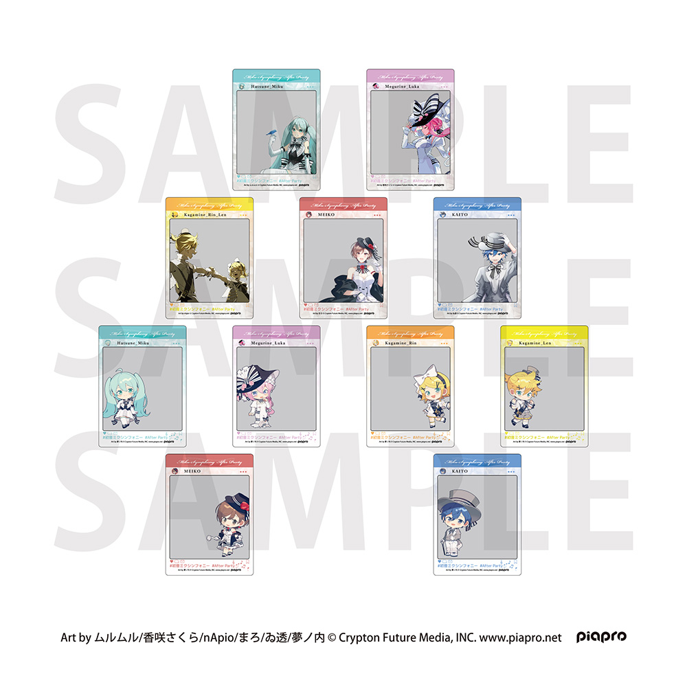 Piapro Characters Hatsune Miku Symphony Collaboration Cafe After Party in Yokohama Trading SNS Style Clear Card