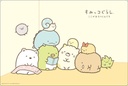 Bushiroad Rubber Mat Collection V2 Vol. 1672 "Sumikkogurashi" Part. 8
