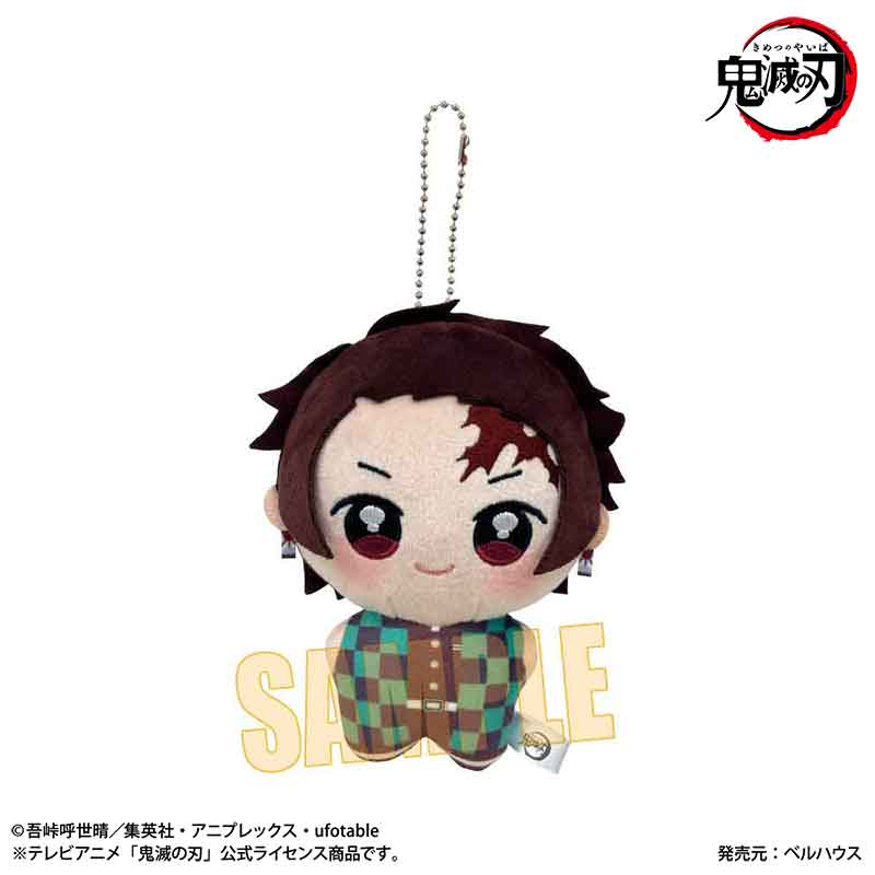 Ponistep "Demon Slayer: Kimetsu no Yaiba" Kamado Tanjiro