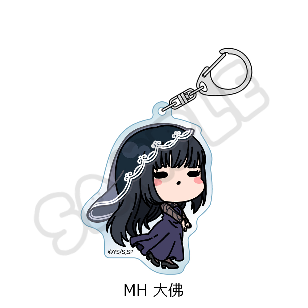 Sakamoto Days Acrylic Key Chain MH Osaragi