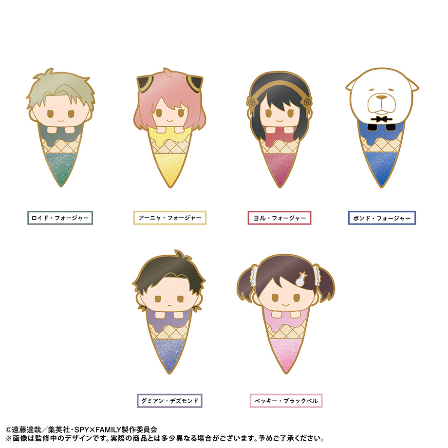 SPY x FAMILY Ice Cream Tapi-Pins
