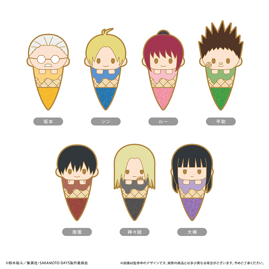 Sakamoto Days Ice Cream Tapi-Pins