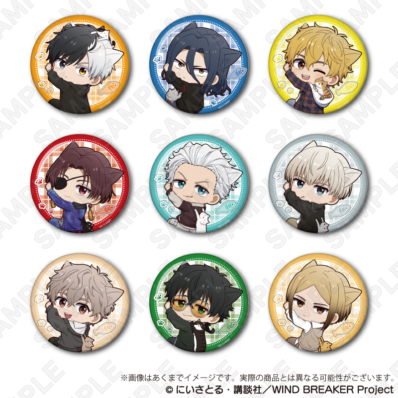 Wind Breaker Trading Can Badge Hittsuki Nyan Ver.