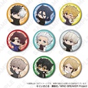 Wind Breaker Trading Can Badge Hittsuki Nyan Ver.