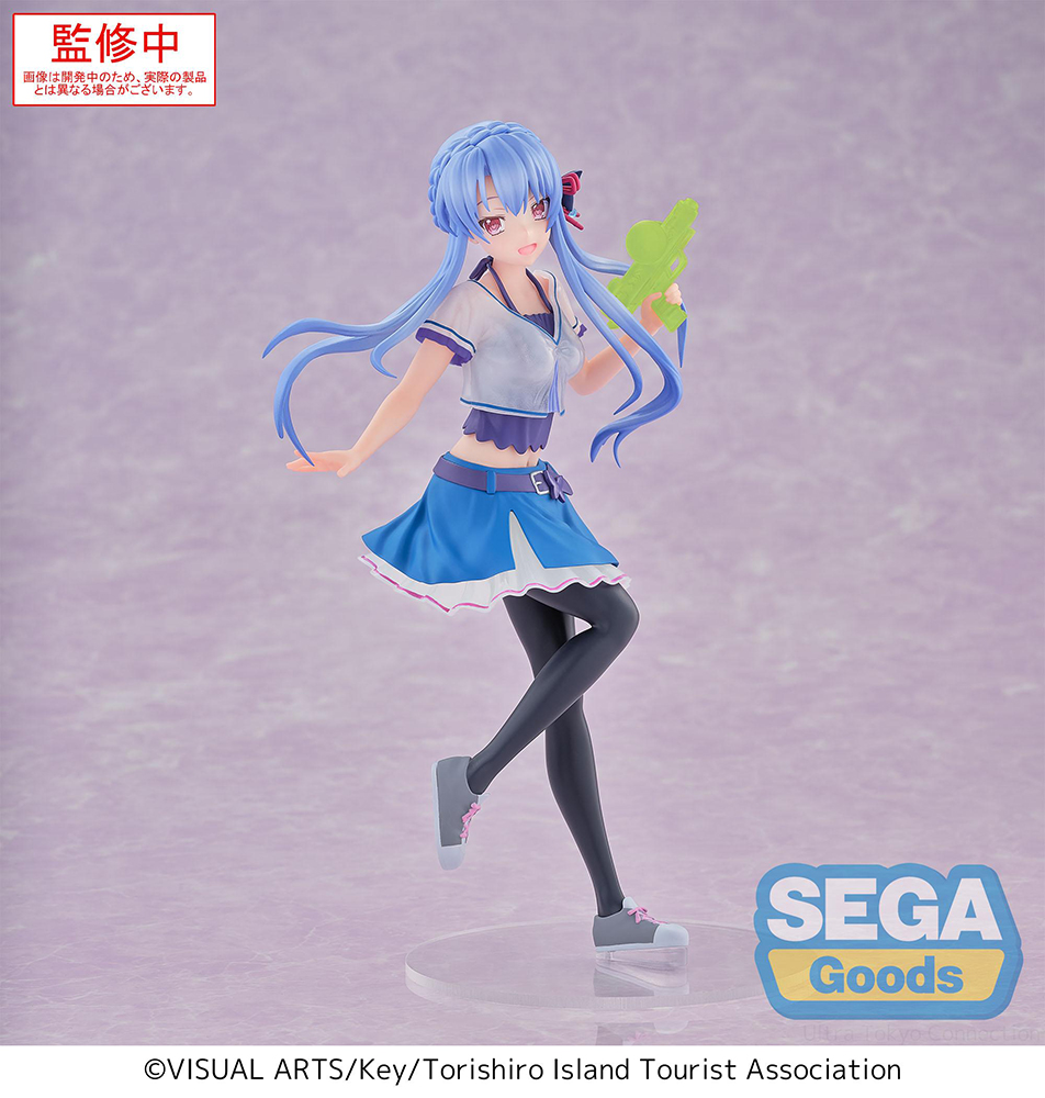 Luminasta "Summer Pockets" "Ao Sorakado"