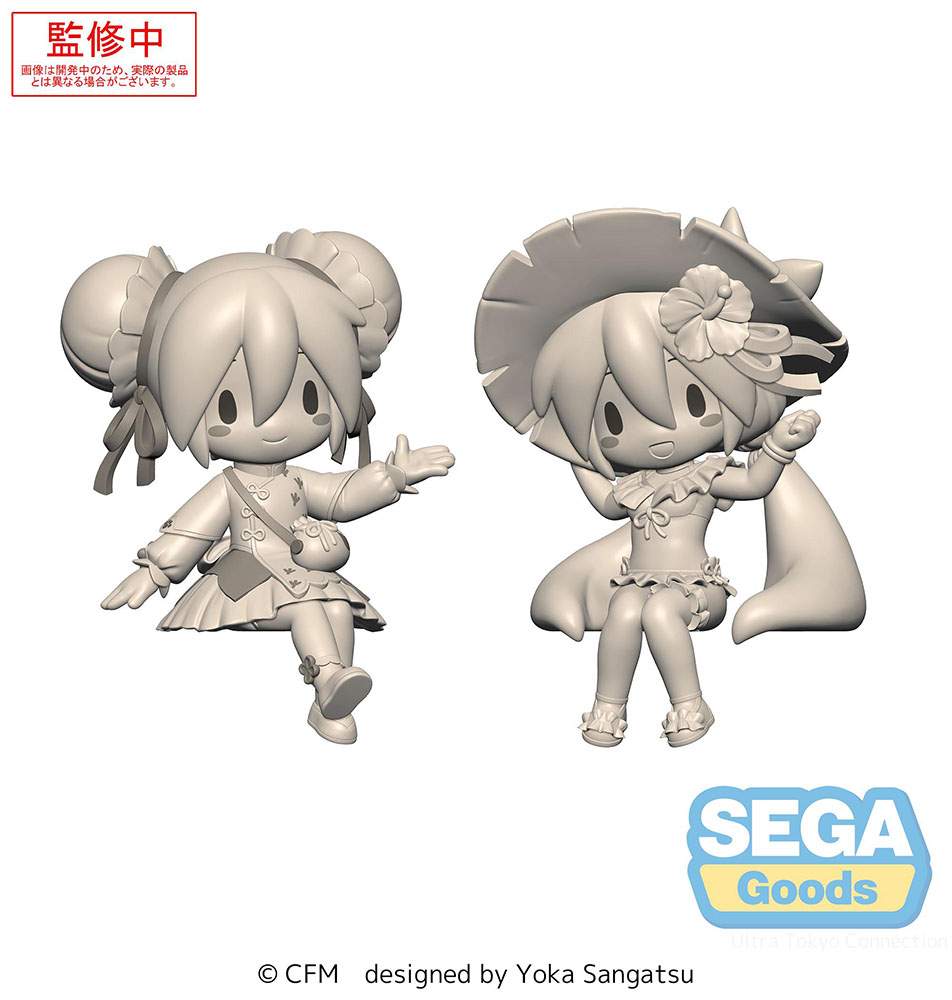 fuwa petit "Hatsune Miku Series" Perching Mini Figure "Hatsune Miku" Vol.2 (EX)