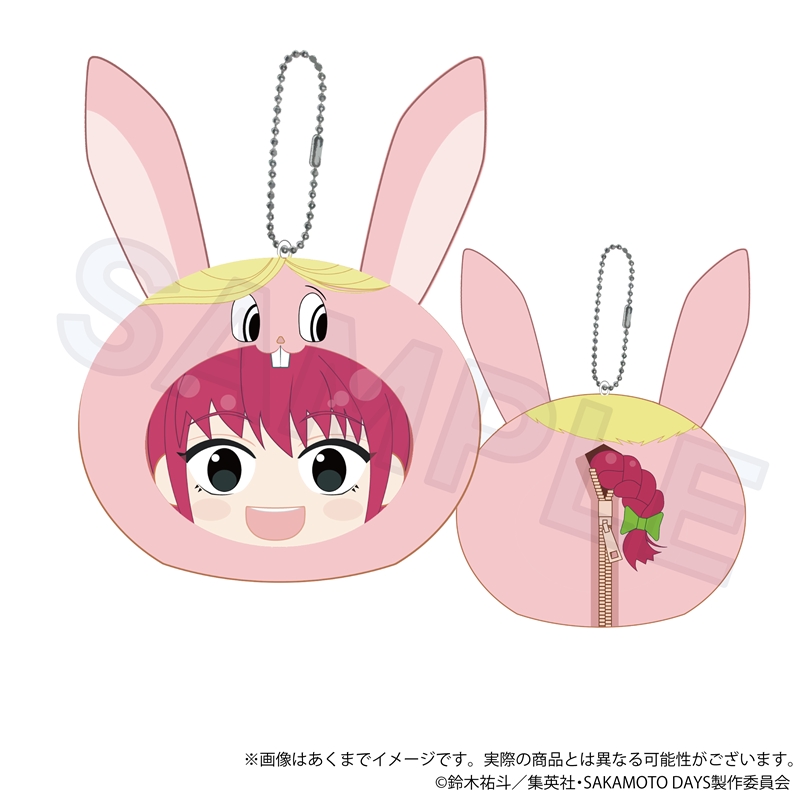 Sakamoto Days Cushion Key Chain Lu Shaotang