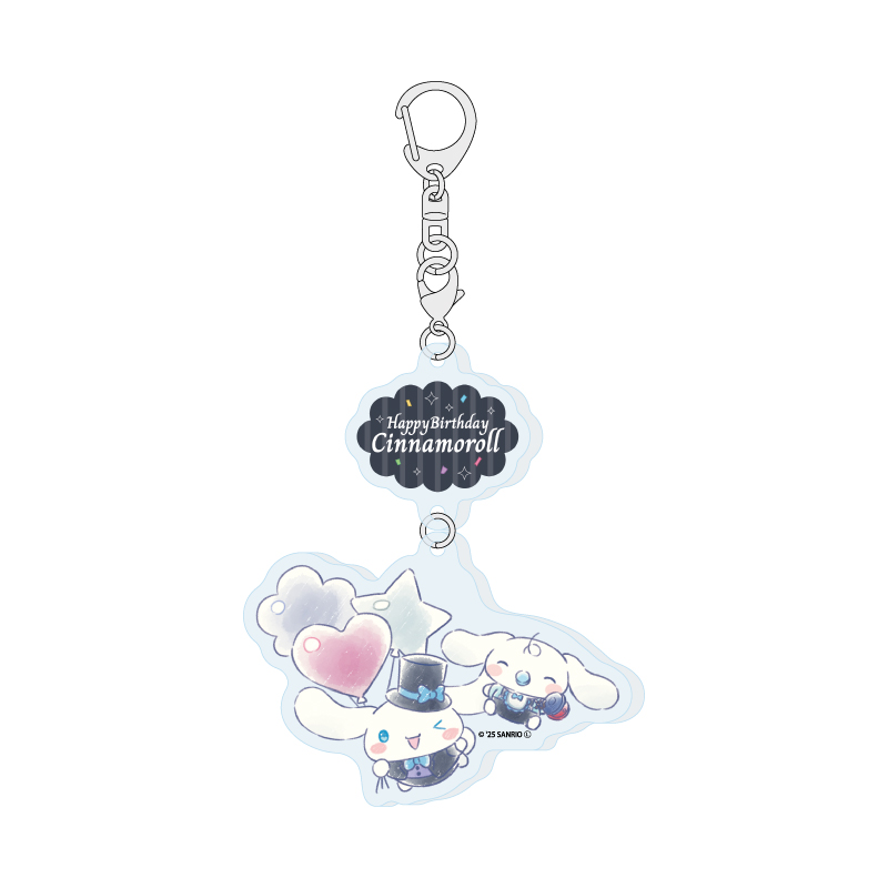 Linked Acrylic Key Chain Cinnamoroll 01 Cinnamoroll & Milk (Graff Art Illustration)