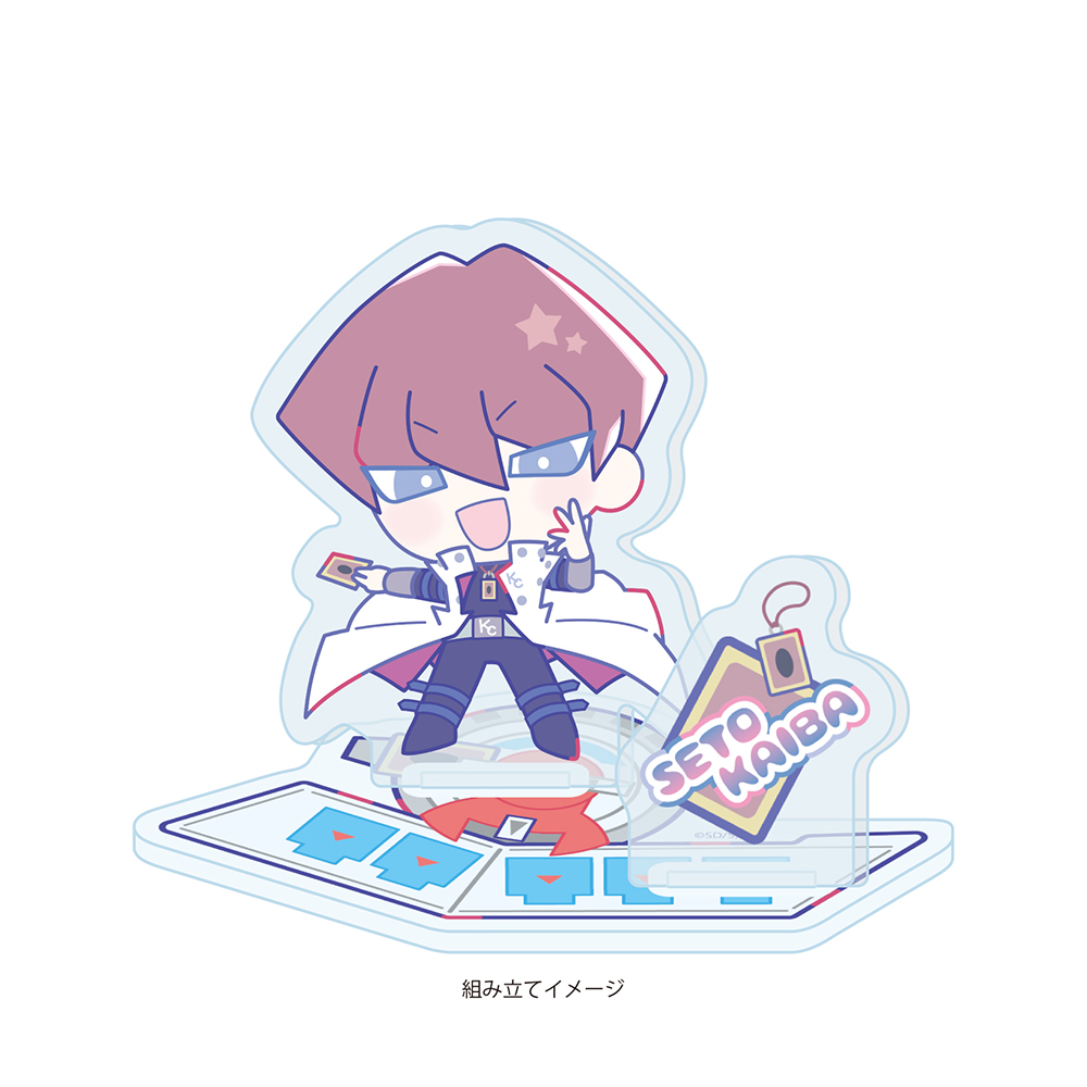 Acrylic Stand Plate "Yu-Gi-Oh! Duel Monsters" Design Produced by Sanrio 03 Kaiba Seto (Collaboration Illustration)