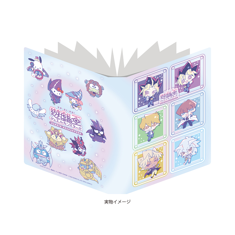 Premium Postcard Holder "Yu-Gi-Oh! Duel Monsters" Design Produced by Sanrio & Sanrio Characters Collaboration 01 (Collaboration Illustration)