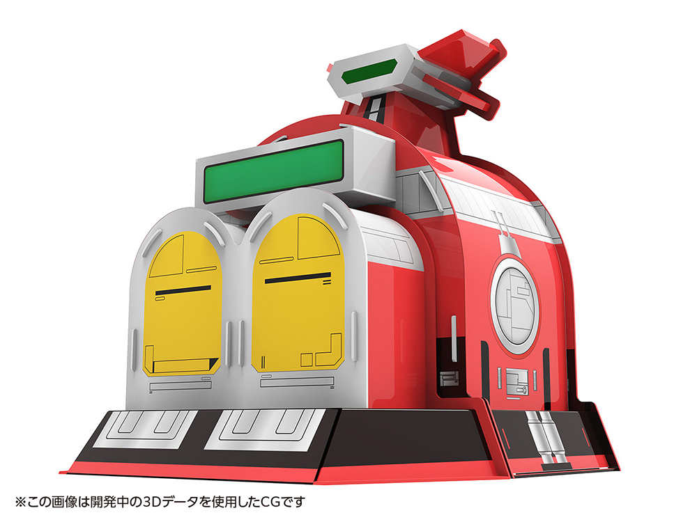 B-Robo Kabutack Kabutack Dome (Paper Craft)
