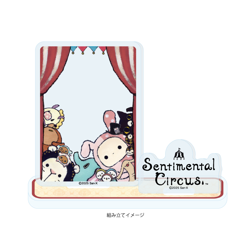 Acrylic Stand Plate "Sentimental Circus" 02 B (Official Illustration)